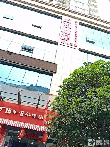 尚雅舞蹈