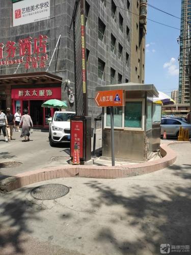 兰州艺格美术