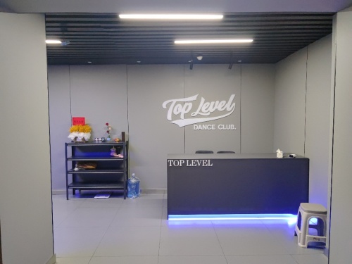 Top Level舞蹈工作室
