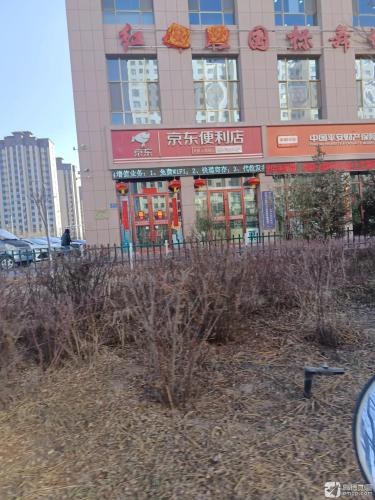 红舞鞋国标舞训练中心