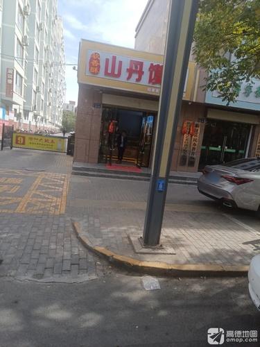 临泽县易凡艺术培训学校有限公司