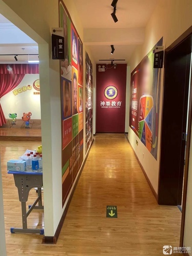 搏艺英才艺术培训学校(神墨教育)