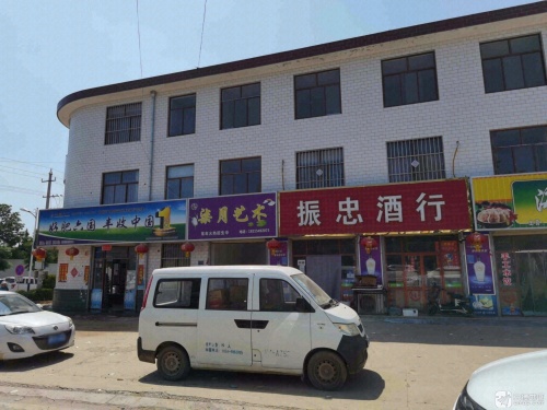 柒月艺术培训学校