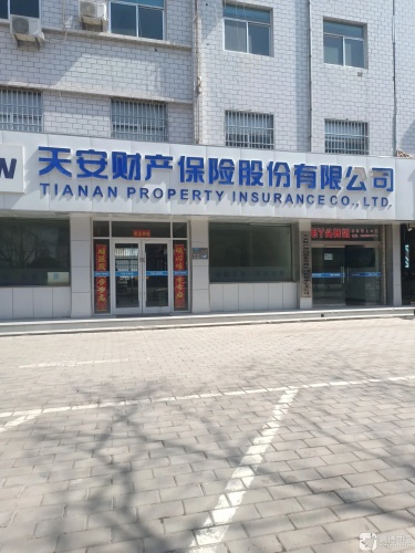 炫舞舞蹈