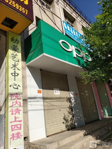 幼蒙艺术中心