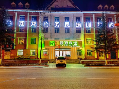 翔龙教育