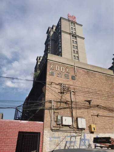 KOOK自习空间(华府店)