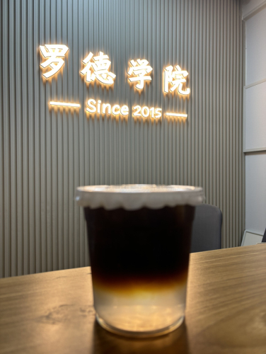 罗德教育培训