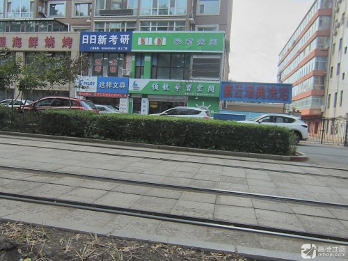 领航学习空间