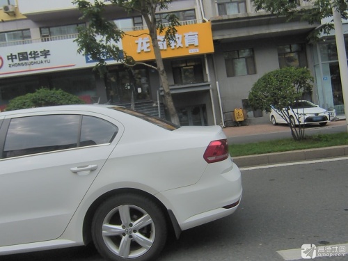 龙奇教育(南岗校区)