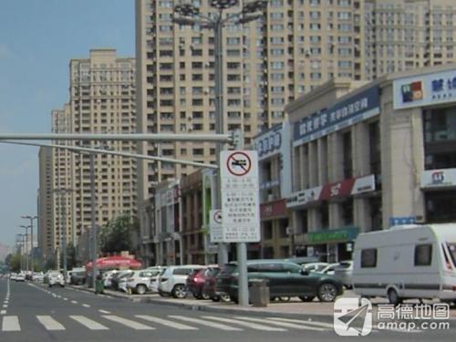 拾光伴学共享自习空间