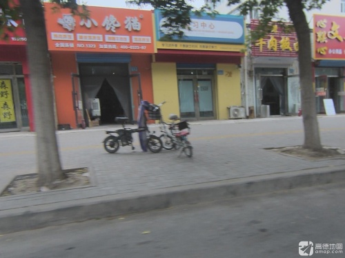 鲤成自习中心
