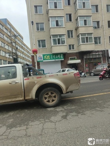 工牌自习工作室