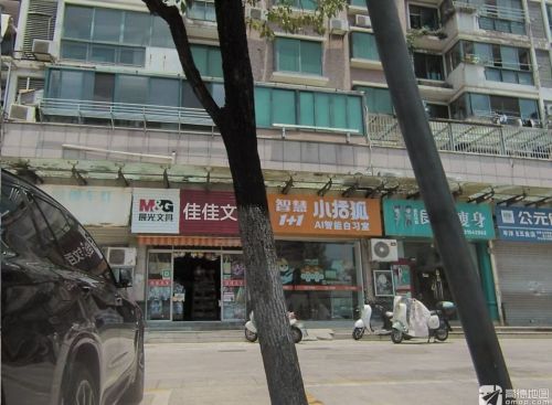 智慧1+1小括狐AI智能自习培训