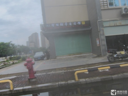 ai智能辅导自习馆