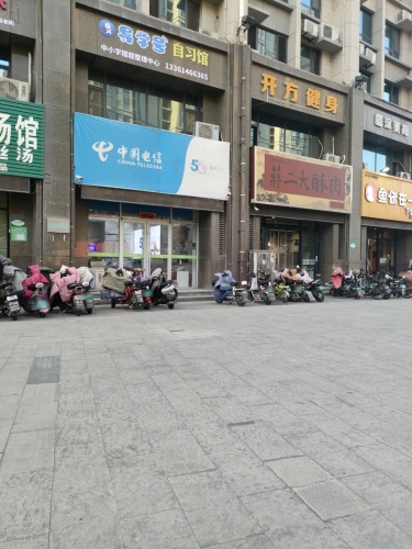 导学号自习馆
