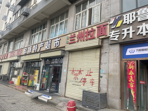 万聪智能英语
