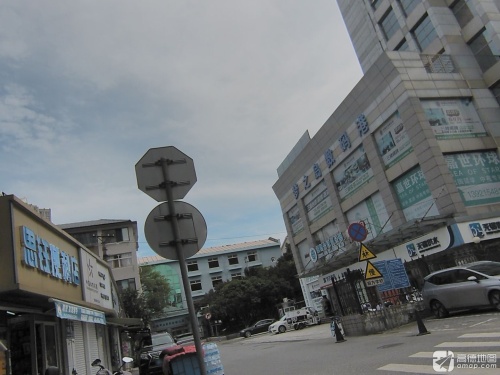 梦之岛数码港(人民西路店)