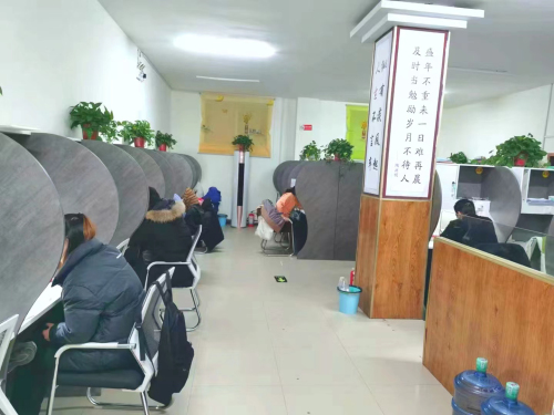 商贸城无声自习吧