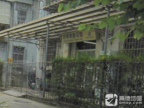 专壹·好学来自习馆
