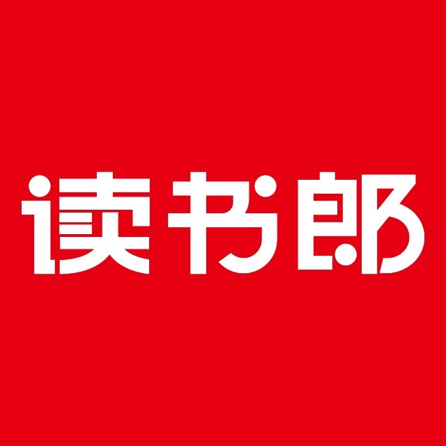 读书郎(上古天地店)