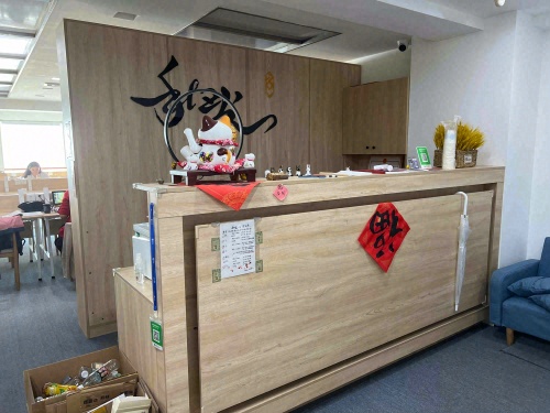 西安市高新区和之光共享自习馆