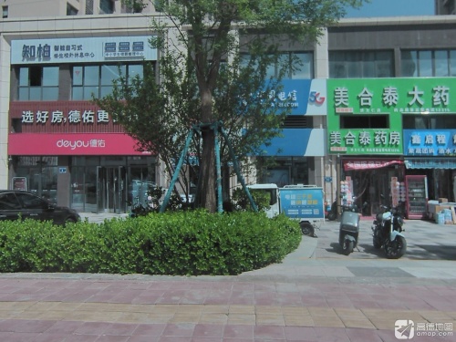 知柏智能自习式