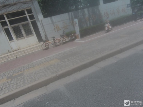 淮安市人民警察培训学校