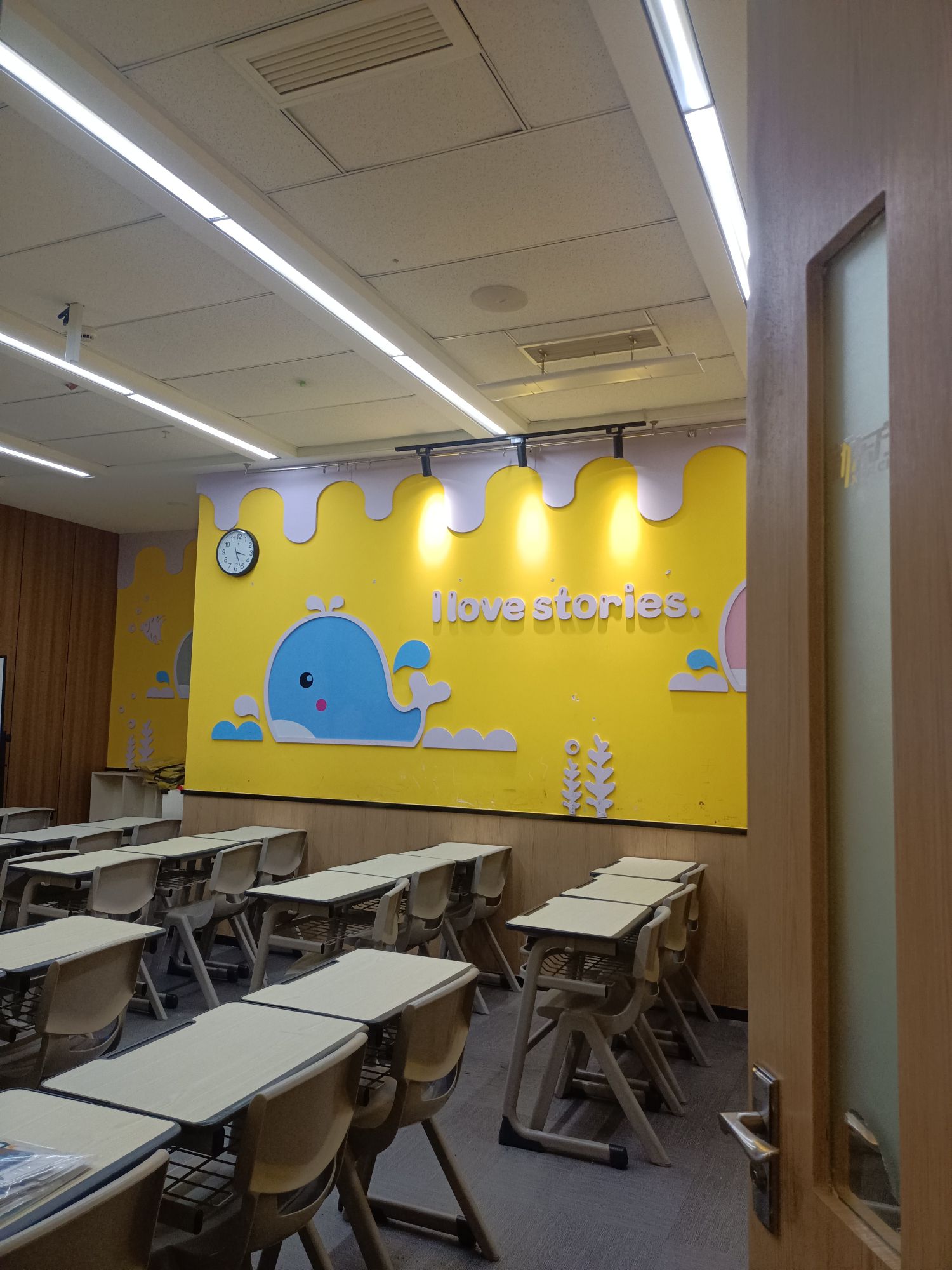 新东方素质成长中心(梦溪校区)