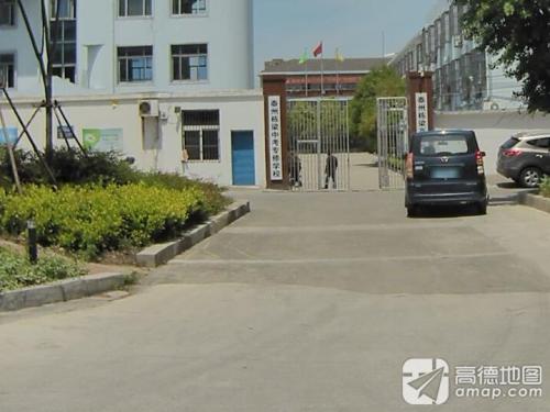 泰州栋梁中考专修学校