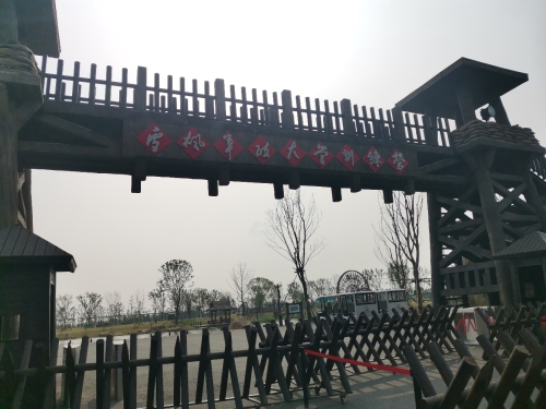 雪枫军政大学训练营