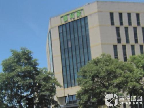 课和家