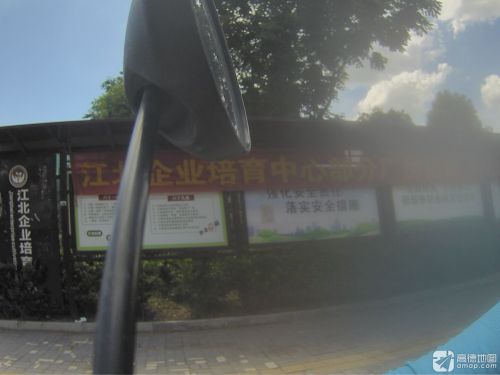 江北企业培育中心