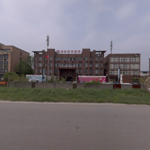 芜湖顶峰美术培训学校