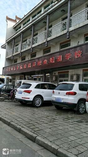 马鞍山市星航联船员职业培训学校