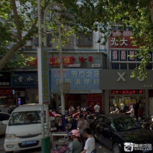 东方之子外国语学校
