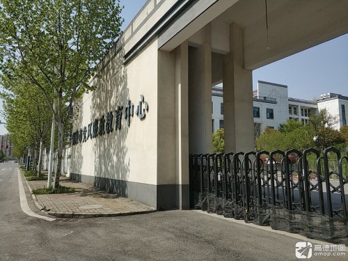 铜陵市党风廉政教育中心