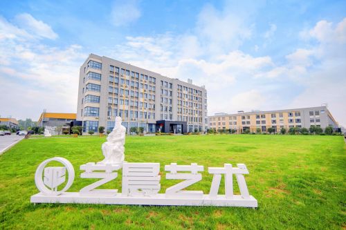 合肥艺晨艺术培训学校(杭埠校区)