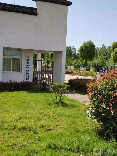 宣城市人民警察培训学校