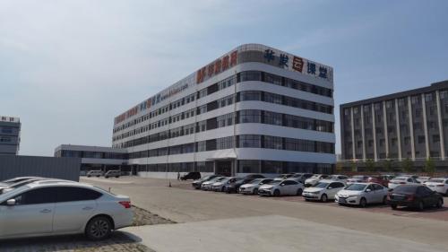 河北华发教育科技股份有限公司