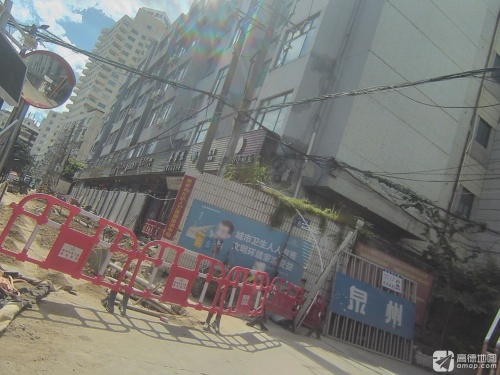 泉州市海都人力资源培训中心