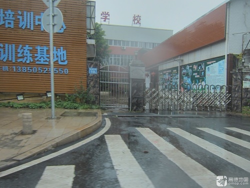 德才学校