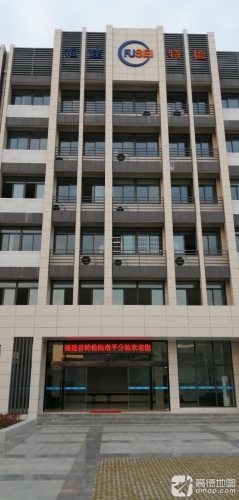 福建省特检院南平分院实训基地
