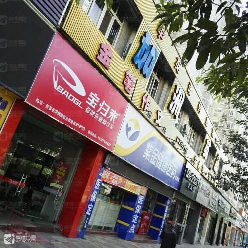 加洲英语(龙腾校区)