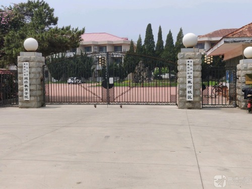 东北大学秦皇岛分校北戴河校区