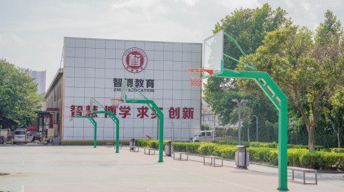 智博教育(黄台校区)