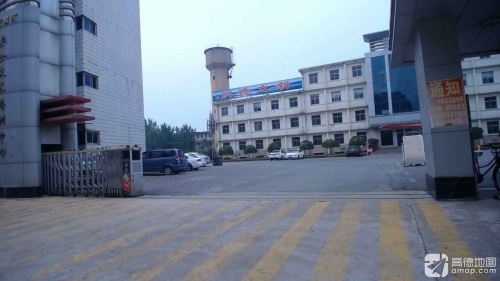 山东煤矿安全技术培训中心