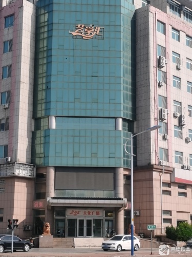 艺学汇