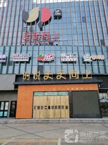 天天向上