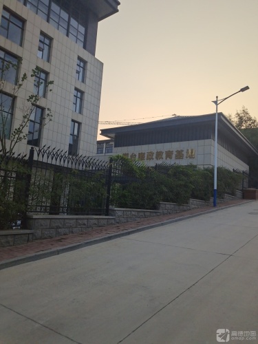 烟台廉政教育基地
